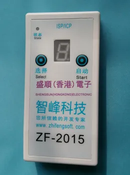 

ZF-2015 STM32 off-line offline Downloader The programmer