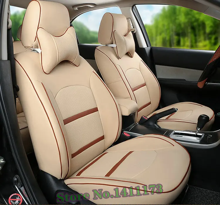 231 car seat cover (4)