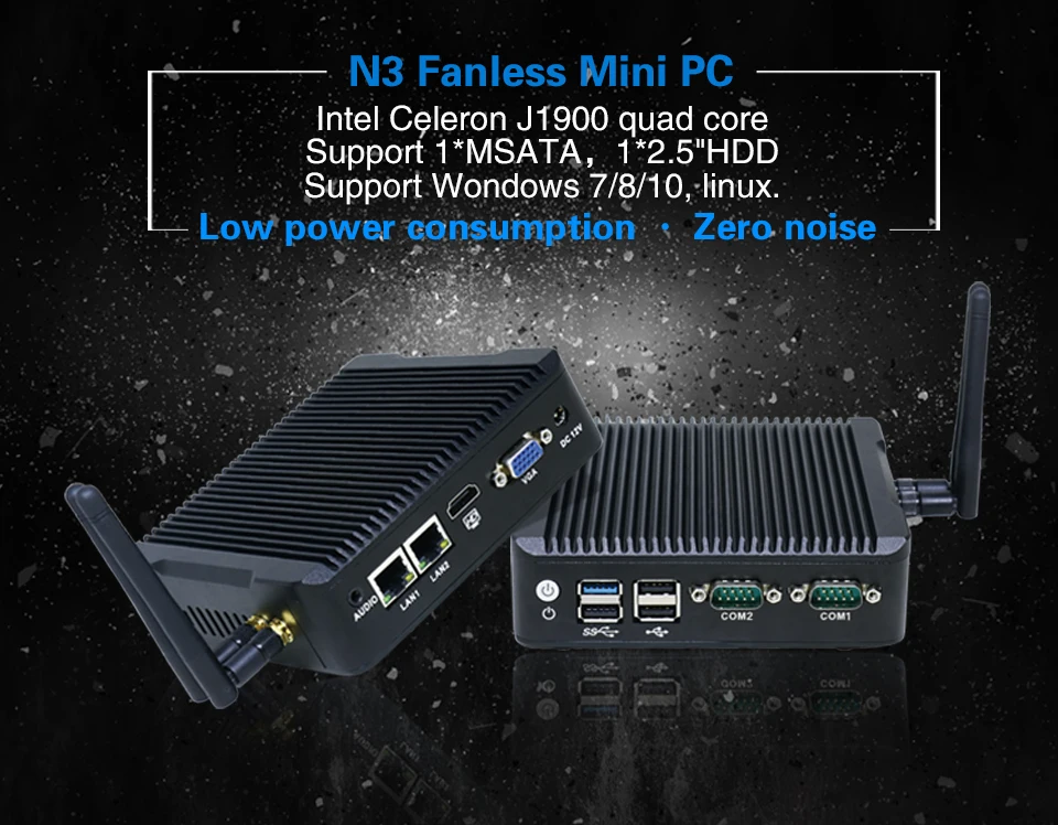 Mini pc 2 порта lan Intel quad core J1900 Процессор 2,0 ГГц Безвентиляторный Компьютер для windows 7 8 10 ОС embedded один vga и один HDMI