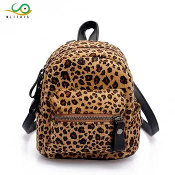 

MLITDIS Sweet College Wind Mini Shoulder Bag Backpacks Zebra Pattern Bags Girl Knapsack Leopard Print Small Backpack Female Bag