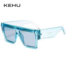 KEHU негабаритных конфеты цвета Квадратные Солнцезащитные очки для женщин бренд сверхлегкие очки рамки защита от солнца очки Открытый и путешествия УФ KH61