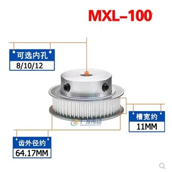 

1pcs MXL Type 100T step Timing Pulley 8/10/12mm Inner Bore 10mm Belt Width 2.032mm Pitch Timing Belt Pulleys