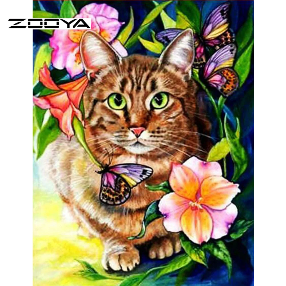 Котик с цветами картинки нарисованные