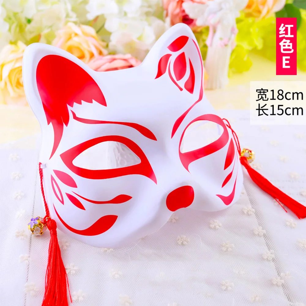 Японская лисица Маска Косплей кошка маска Нацумэ книга друзей лиса Половина лица маска для косплея на Хэллоуин костюмы для косплея - Цвет: E