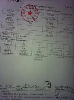 QQ20180419180044