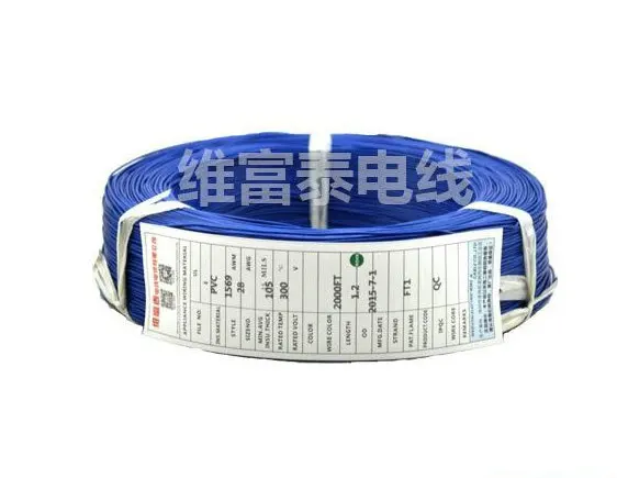 

10 Meters cable 28AWG 28 AWG 7/0.127TS electronic wire 105 degrees 300V external diameter 1.2mm blue PVC