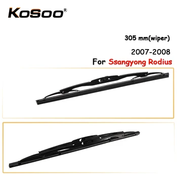

KOSOO Auto Rear Car Wiper Blade For Ssangyong Rodius,305mm 2007-2008 Rear Window Windshield Wiper Blades Arm,Car Accessories