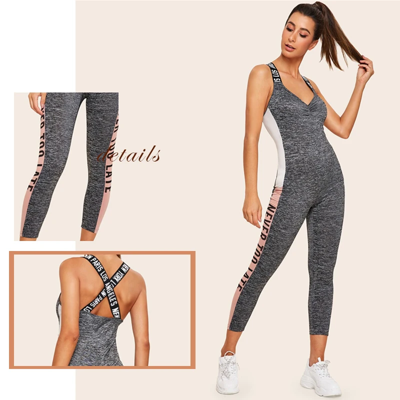 SweatyRocks серая лента с буквами крест-накрест сзади Marled Unitard комбинезон Женская одежда для активного отдыха комбинезон летний обтягивающий комбинезон