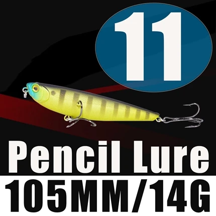 yanse11