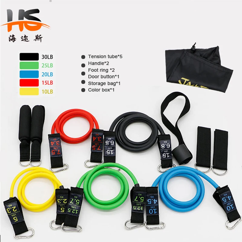 

Elastic Rope Fitness Male Tensile Band Puller Chest Muscle Training Fitness Equipment Home Resistance Pull Expander Rubber Gym