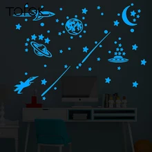 Tofok светящаяся Звезда Луна космическая Настенная Наклейка «сделай сам» Метеор светящийся ночью спальня детская комната креативные наклейки Домашнее украшение для шкафа