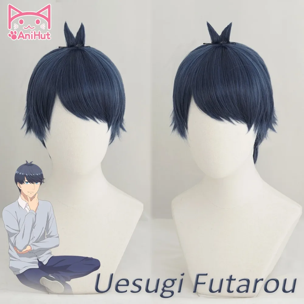 Anihut Uesugi Futarou парик для косплея Gotoubun No Hanayome квинтуплеты синий Fuutarou | Тематическая