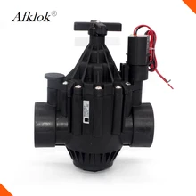 Клапан для орошения воды с низким давлением 2"