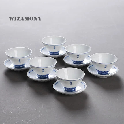 

WIZAMONY Tea Cup and Saucer Set Chinese Porcelain Kungfu Teaset for puer tea Ceramic Cup Hand Painted teacups