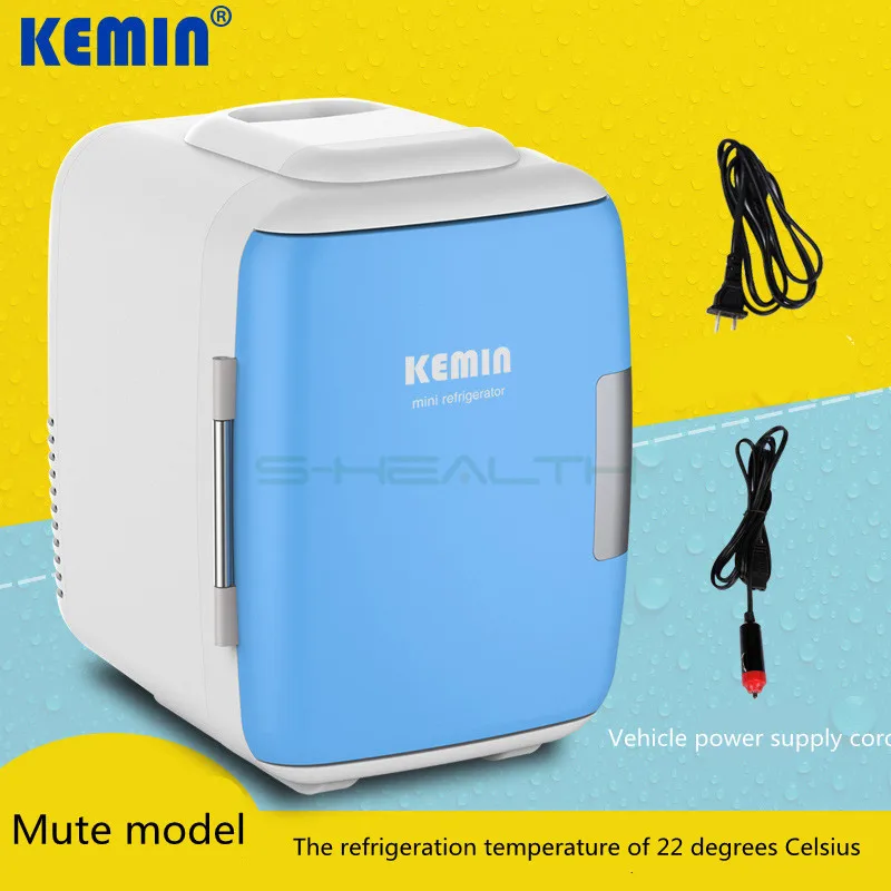 

Car Refrigerator Portable 12V 4L Auto Mini Car Travel Fridge Quality ABS Multi-Function Home Cooler Freezer Warmer
