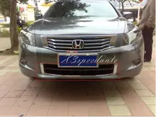 Car Styling Trim Chromed U Shape Front Lower Grille Trim For Honda Accord 2008 2009 2010 2011 2012