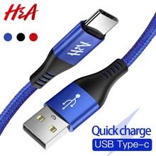H& A 3A usb type-C кабель для быстрой зарядки кабель для синхронизации данных type C для samsung S9 S8 Note 9 huawei Honor Phone usb зарядный шнур