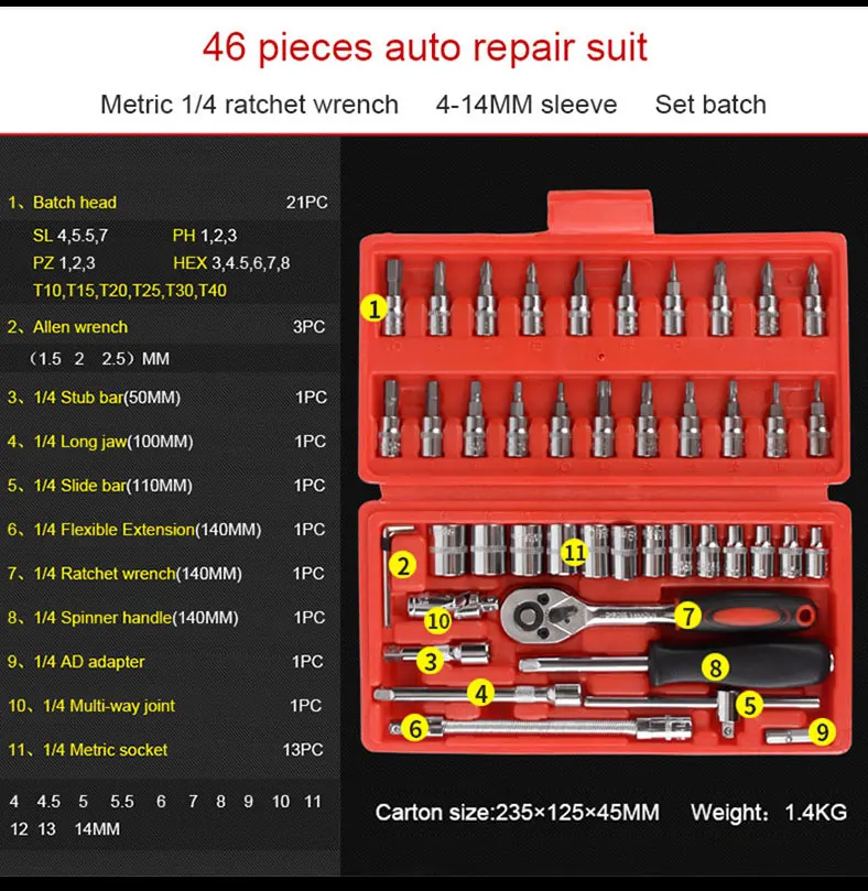 46 шт. набор гаечных ключей 1/4 дюймов отвертка трещотка набор гаечных ключей Набор инструментов для ремонта автомобиля комбинированный ручной инструмент для ремонта
