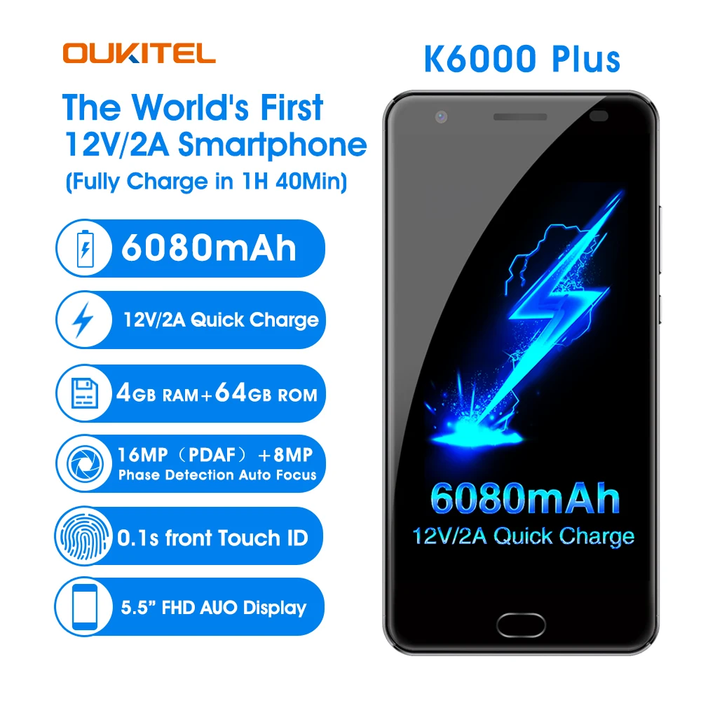 Oukitel K6000 плюс 4 Гб 64 мобильный телефон Android 7 0 MTK6750T Octa Core 5 &quotвысокое разрешение