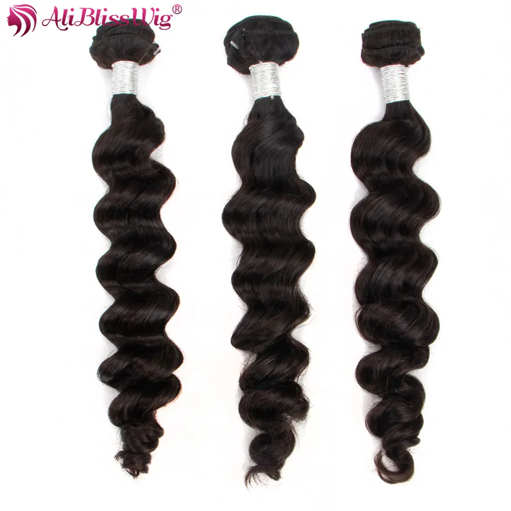 Loose Wave Bundles Brazilian Hair Weave Bundles 100% Human Hair Bundle Extension Natural Color Prosa Hair Products Aliblisswig (1)