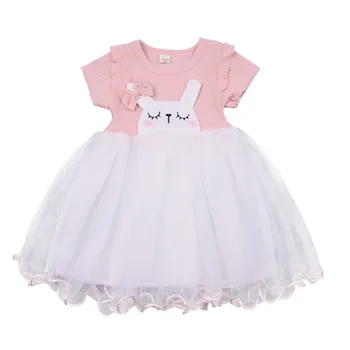 

Toddler Dress Summer Little Girls Cartoon Short Sleeve Mesh Patchwork Princess Dress 2-7Years Lovely Baby Ball Gown Party Dress