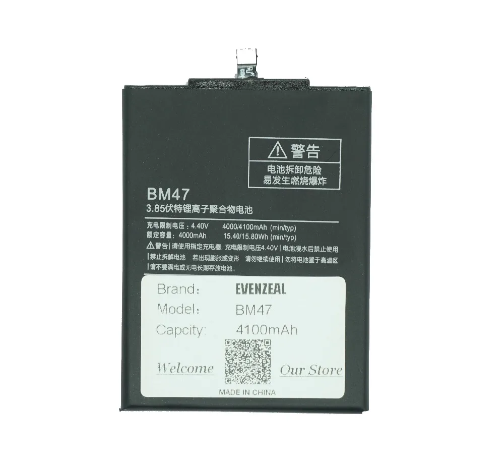 OriBM4714