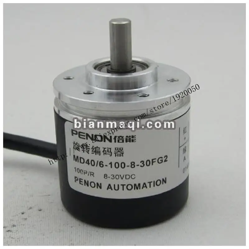 

Supply of MD40 / 6-100-8-30FG2 rotary encoder / shaft diameter 6mm / 100P / R pulse