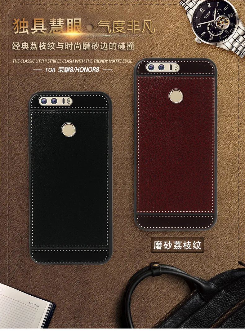 8-Honor8--_01
