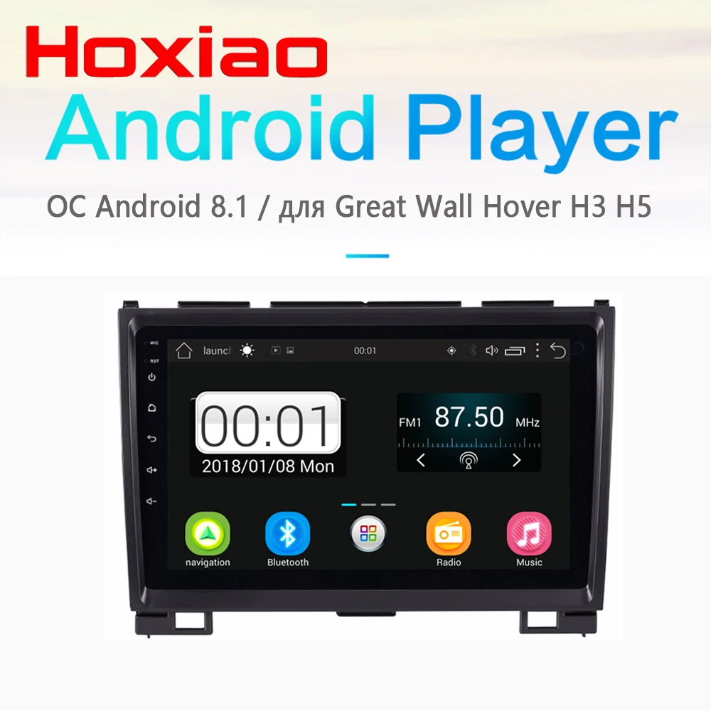Cheap Android Car Radio for Haval Hover Greatwall Great wall H5 H3 2010-2013 9inch Quad Core wifi Bluetooth video audio Multimedia 0 Cheap Android Car Radio for Haval Hover Greatwall Great wall H5 H3 2010-2013 9inch Quad Core wifi Bluetooth video audio Multimedia 0