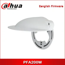 Dahua PFA200W козырек от дождя для купольной камеры