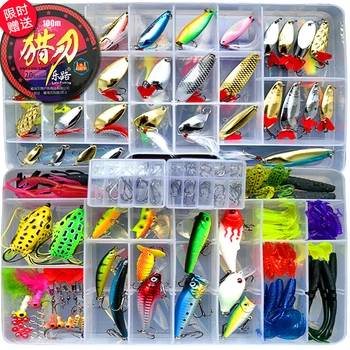 

Full swimming Layer Universal lure bait set Freshwater seawater soft bait hard bait jia lure frog Popper minnow spoon with box