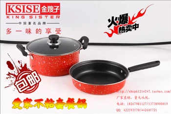 

0 Gold multiple set 2 piece cookware set stainless steel pot