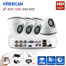 720P 4CH AHD camera cctv system mini 720p/1080N video recorder AHD-M 1.0mp indoor dome camera System surveillance night Vision