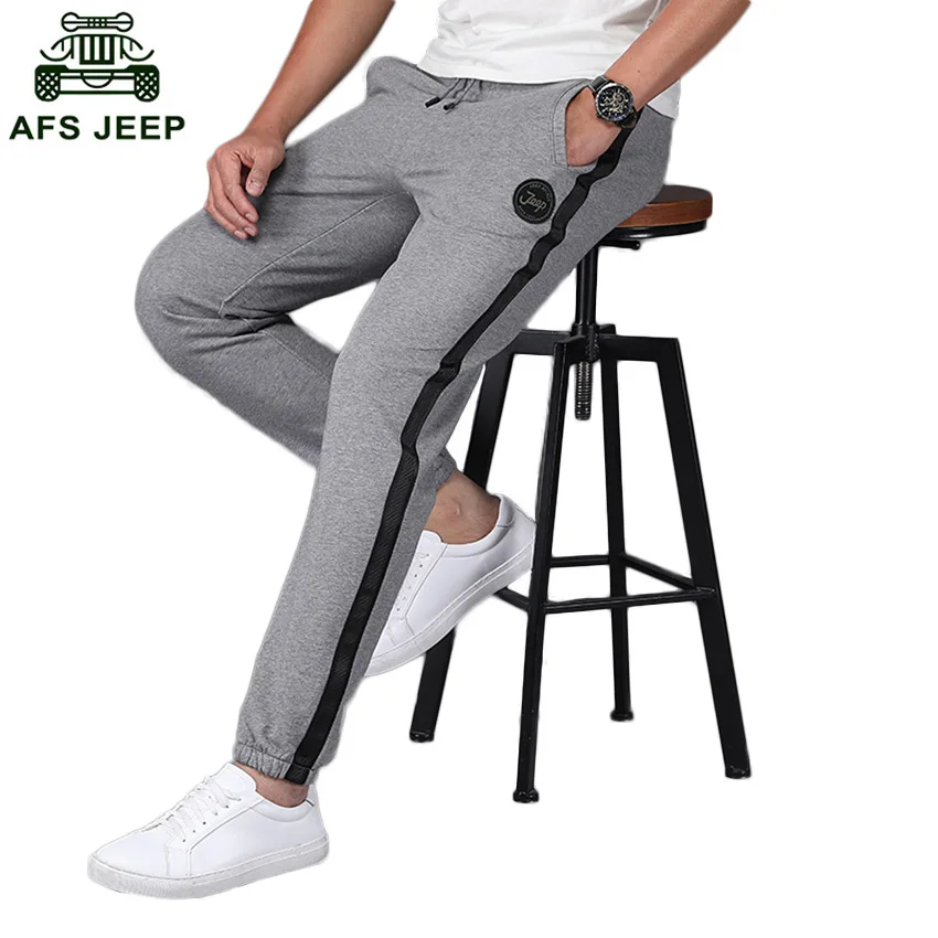 high quality jogger pants