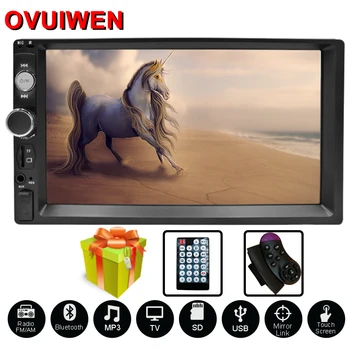 

2 Din Car Radio Autoradio 7" HD Multimedia Player 2DIN Touch Screen Auto Audio Car Stereo MP5 Bluetooth USB TF FM Camera