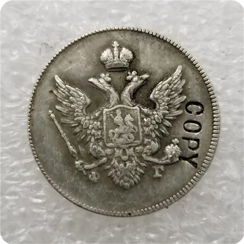 1808,1809, 1810 Россия-Империя 10 копеек-Aleksandr I имитация монеты памятные монеты-копии монет медаль коллекционные монеты