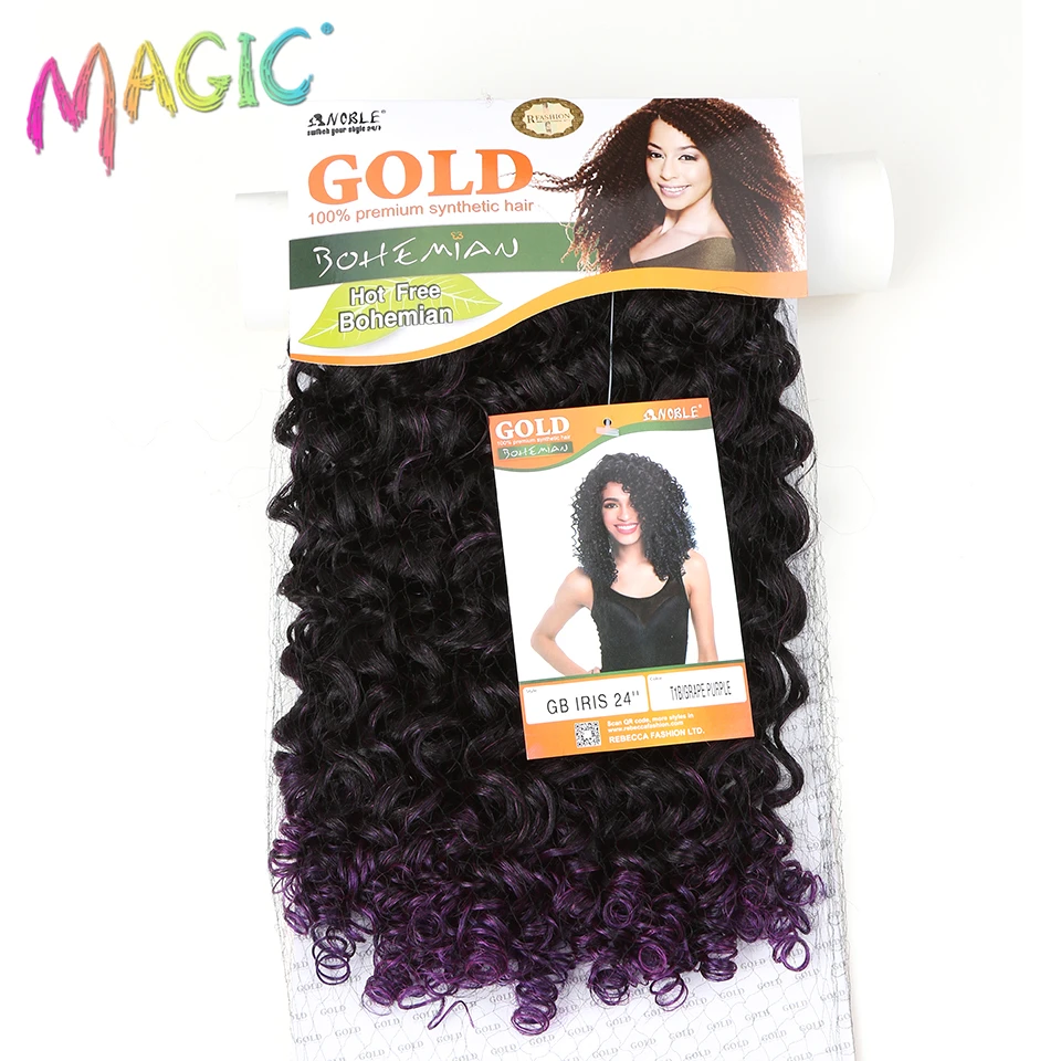 Magic 24 Long Synthetic Hair Weave Bohemian Curly Hair Extensions