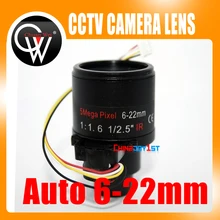 New 5MP 6-22mm HD lens M12 Auto Iris Zoom Security monitor Camera lens for cctv ip camera Free Shipping