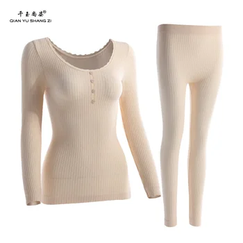 

Long Johns Women Warm Seamless Lace Sexy Winter Body Shaped Set Vertical Stripes Underwear sets