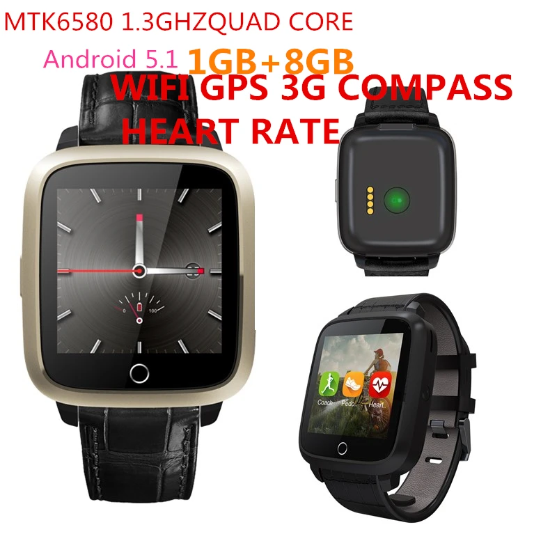 u11s smartwatch