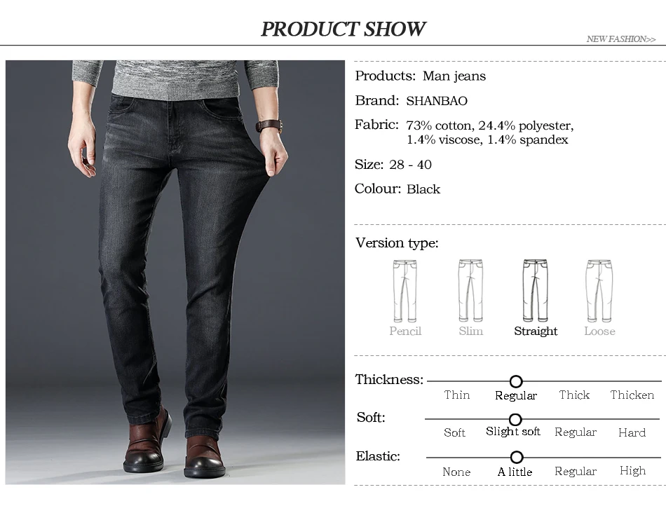 Осень и зима новые модные повседневные Черные Серые узкие джинсы высокого качества из хлопка Стрейчевые Брендовые мужские джинсы Размер 28-40