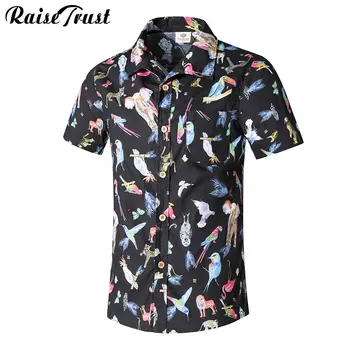 

Chemise homme Casual Hawaiian Shirts Men Brand Clothing Breathable Short Sleeve Beach Shirt Animal print Camisa Masculina 5XL