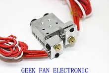 3d imprimante 3D tête d’extrusion/V5 V6 double tête extrudeuse buse/buse diy accessoires