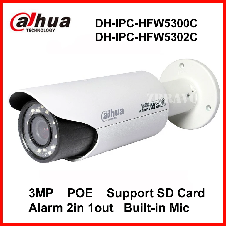DAHUA IPC HFW5300C 3MP Zoom Lens Full 1080P 30M Night Vision Outdoor Waterproof Network IP Camera