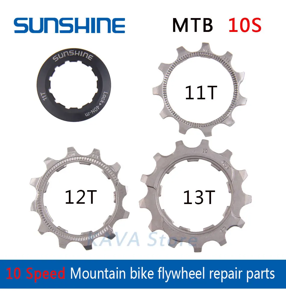 SUNSHINE 1 шт. велосипедная кассета Cog MTB велосипед 8 9 10 11 12 скорость 11T 12T 13T части свободного хода для совместимых SHIMANO SRAM кассета