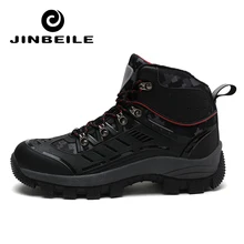 New High Cut Hiking Shoes Waterproof Men Winter Outdoor Boots Sport Climbing Shoes Non-slip plush Warm Lace-up Trekking Sneakers цена New High Cut Hiking Shoes Waterproof Men Winter Outdoor Boots Sport Climbing Shoes Non-slip plush Warm Lace-up Trekking Sneakers цены онлайн