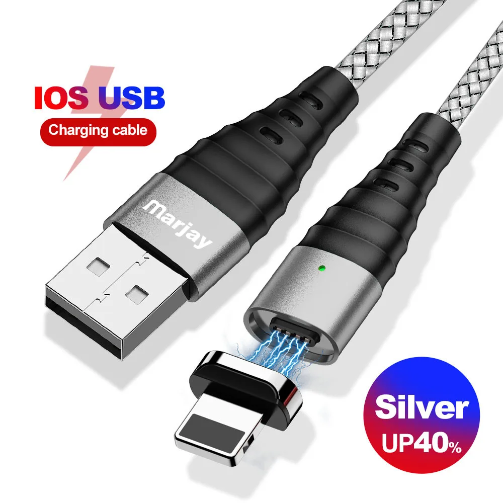 Магнитный usb-кабель Marjay для iPhone 7, 8 Plus, X, Xs, Max, XR, 3A, быстрая зарядка, 8 PIN, 2 м, магнитное зарядное устройство, USB кабель мобильного телефона - Цвет: Silver For iphone