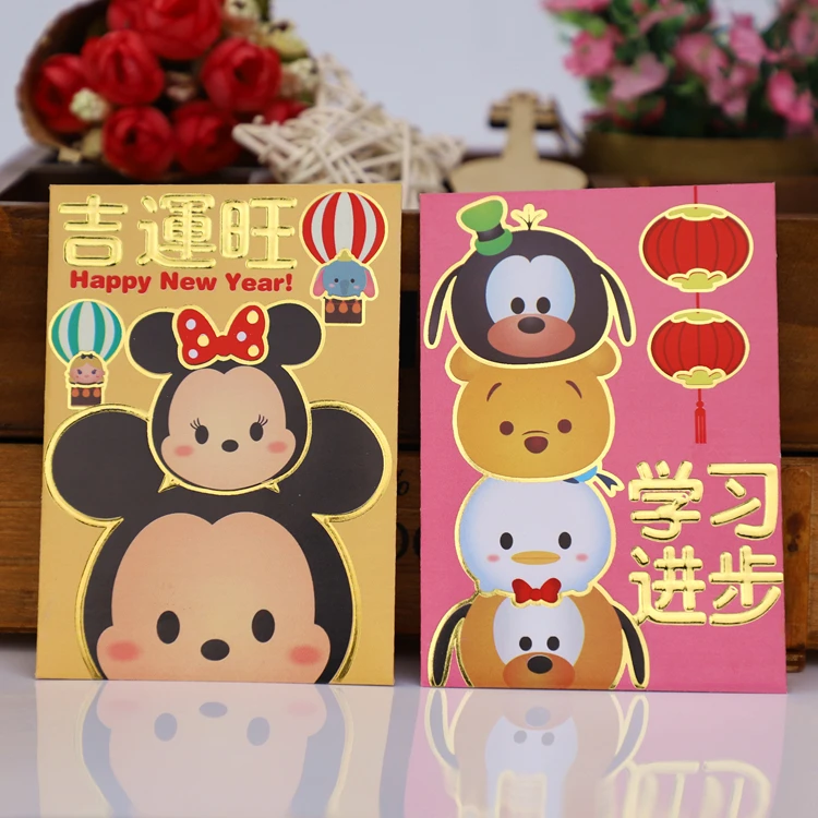 10 упаковок 60 шт мультфильм Микки Минни и друзья китайский год красный пакет бумаги красный конверт