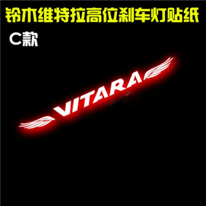 Тормозной светильник из углеволокнистой бумаги 1 шт. для Suzuki vitara - Цвет: C