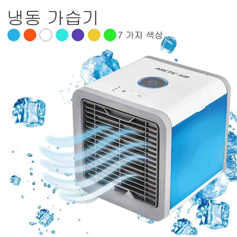 

USB Mini Air Conditioner Device cool soothing wind Cooler Fan Air Personal Space Cooler Portable For Office Home